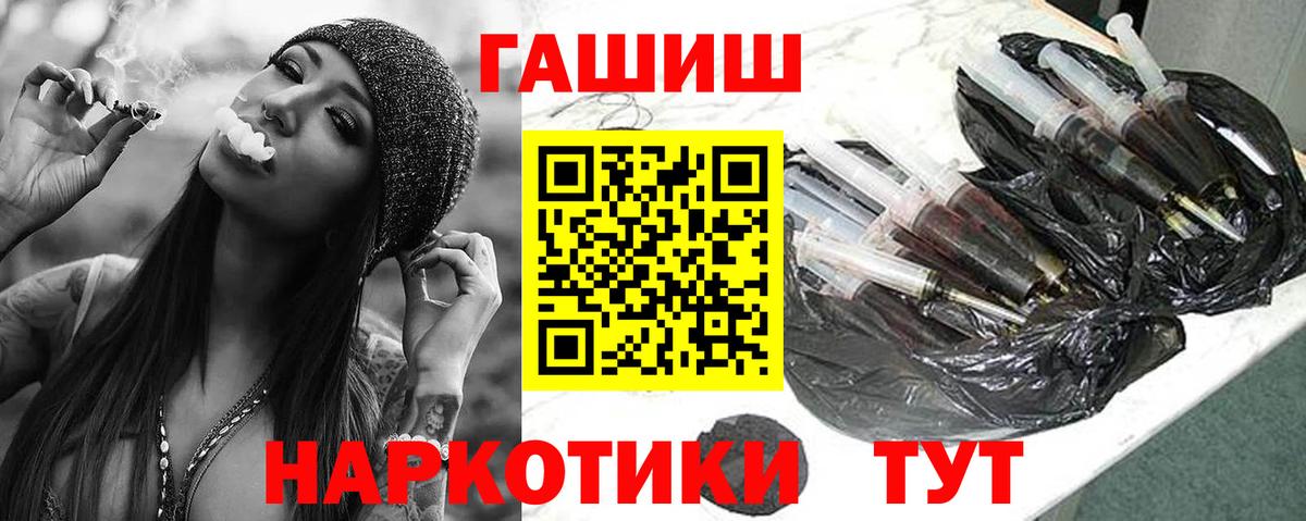 Гашиш гашик Димитровград