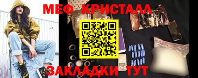a pvp Малоярославец