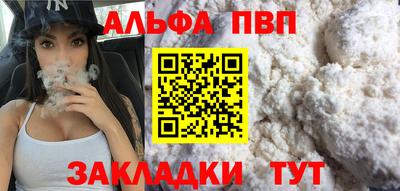 a pvp Малоярославец