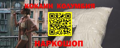 a pvp Малоярославец
