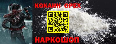 a pvp Малоярославец