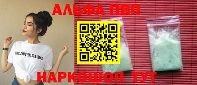 a pvp Малоярославец