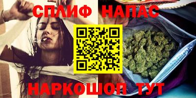 кокаин Мариинск