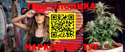 кокаин Мариинск