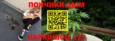 кокаин Мариинск