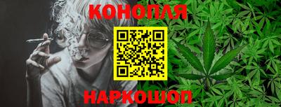 мефедрон Малгобек