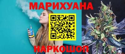 мефедрон Малгобек