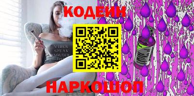 мефедрон Малгобек