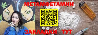 a pvp Малоярославец
