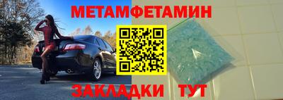 a pvp Малоярославец