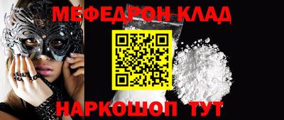 a pvp Малоярославец