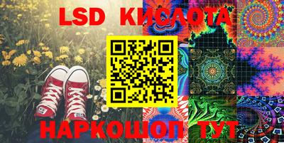 a pvp Малоярославец