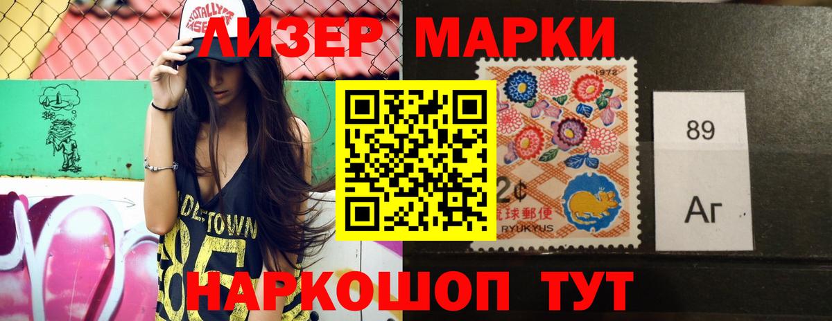 Лсд 25 экстази кислота  Вход с VPN  ЛСД экстази ecstasy  Димитровград 