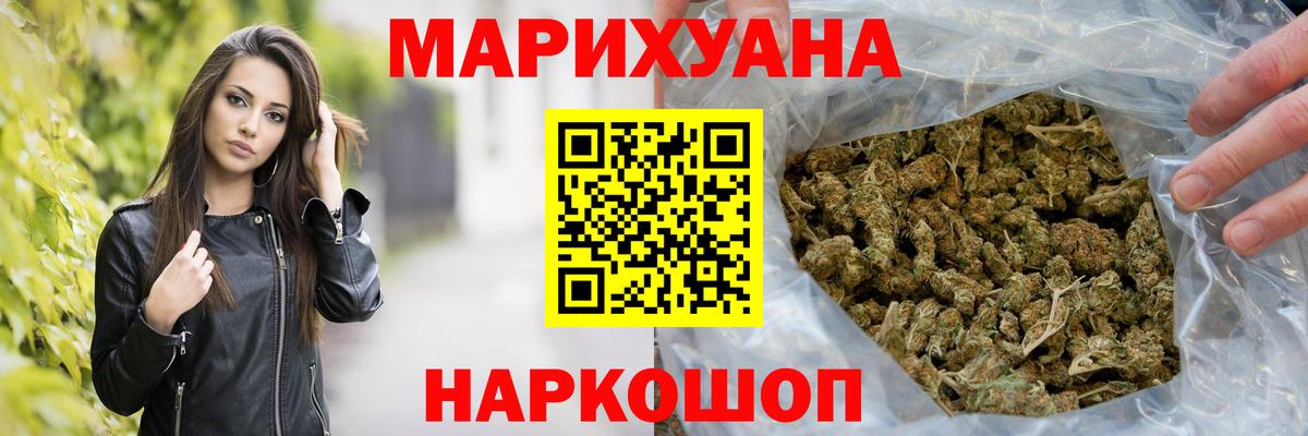 Марихуана MAZAR Димитровград